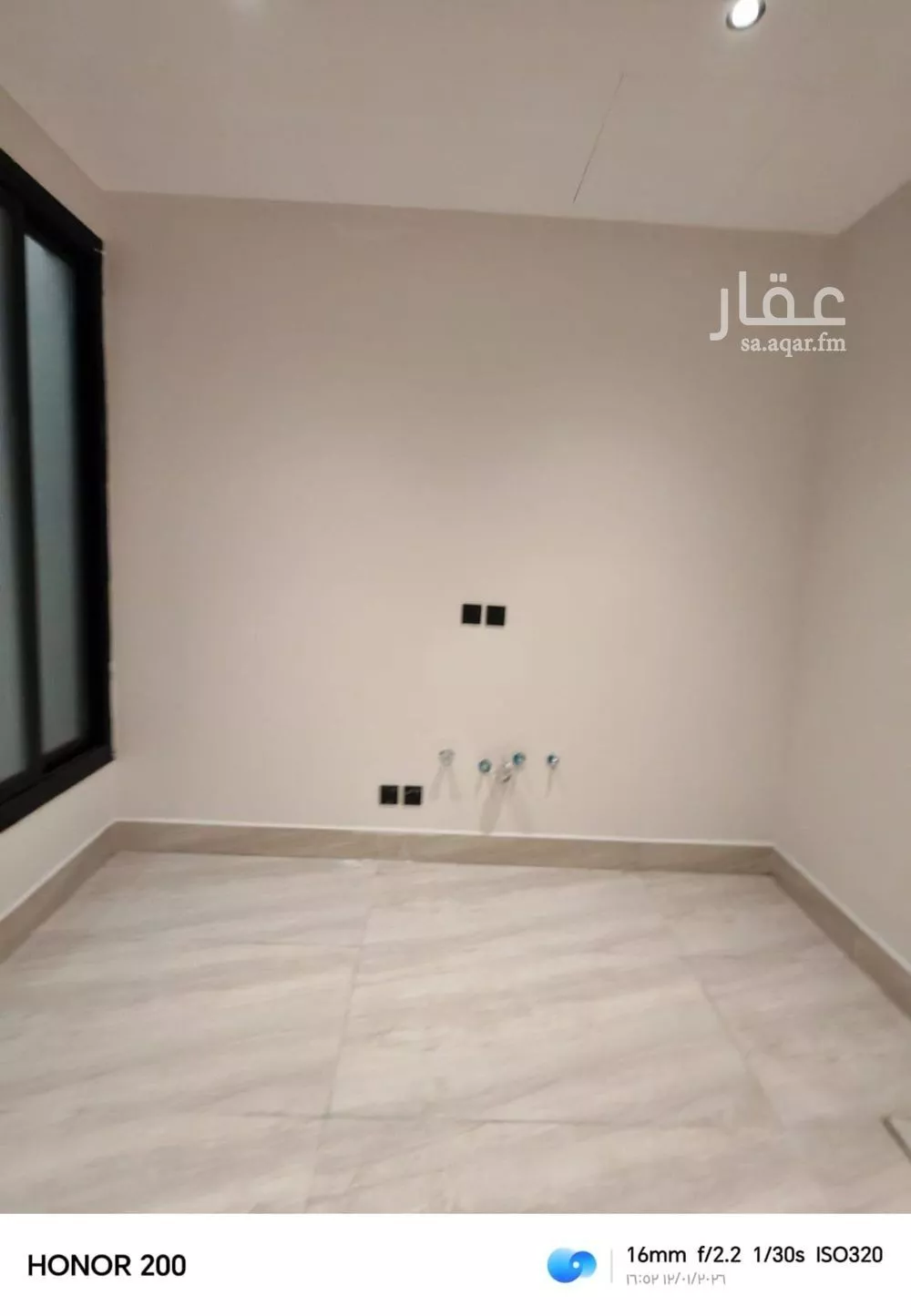 دور 5 غرف في ديراب 14