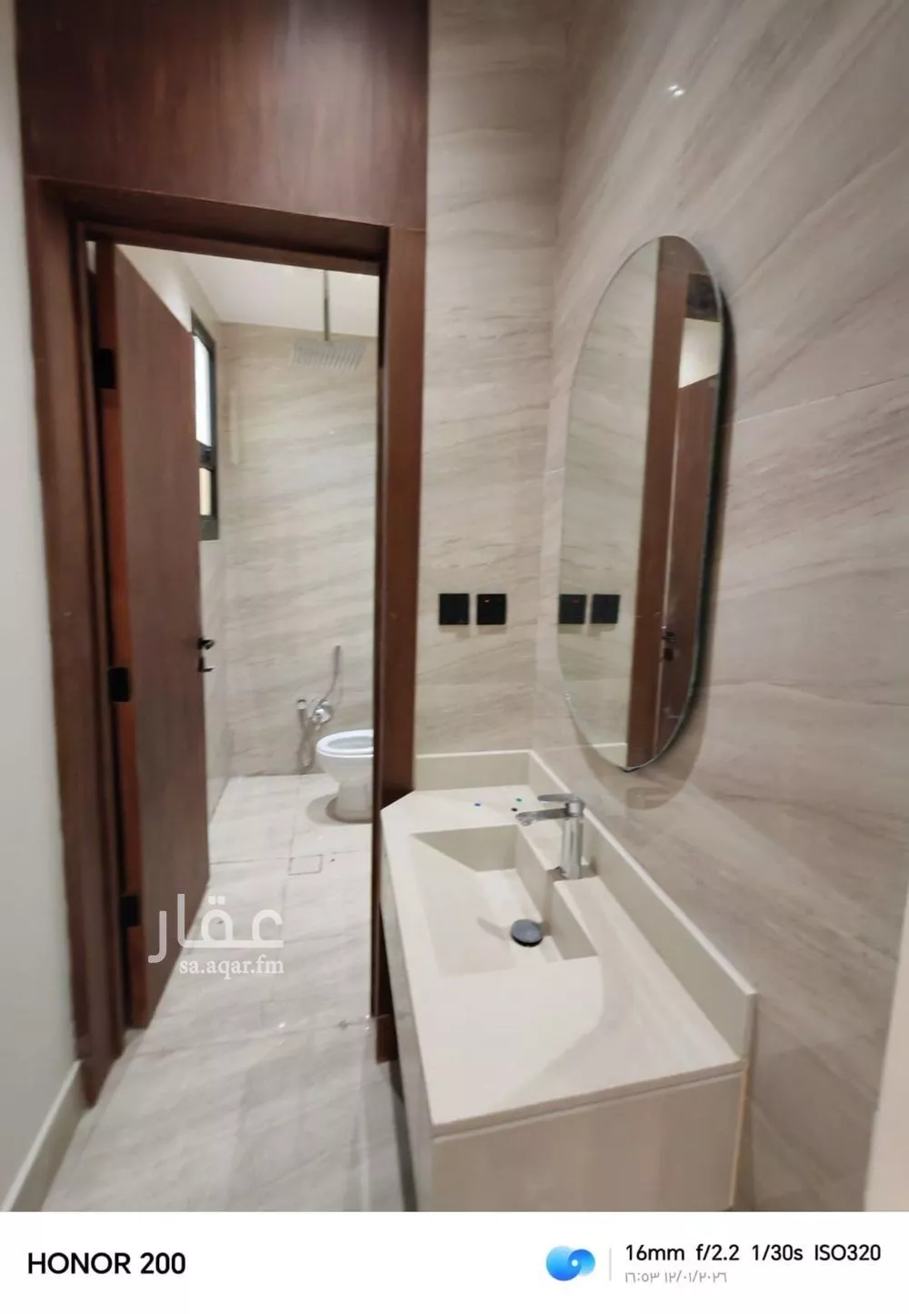 دور 5 غرف في ديراب 3