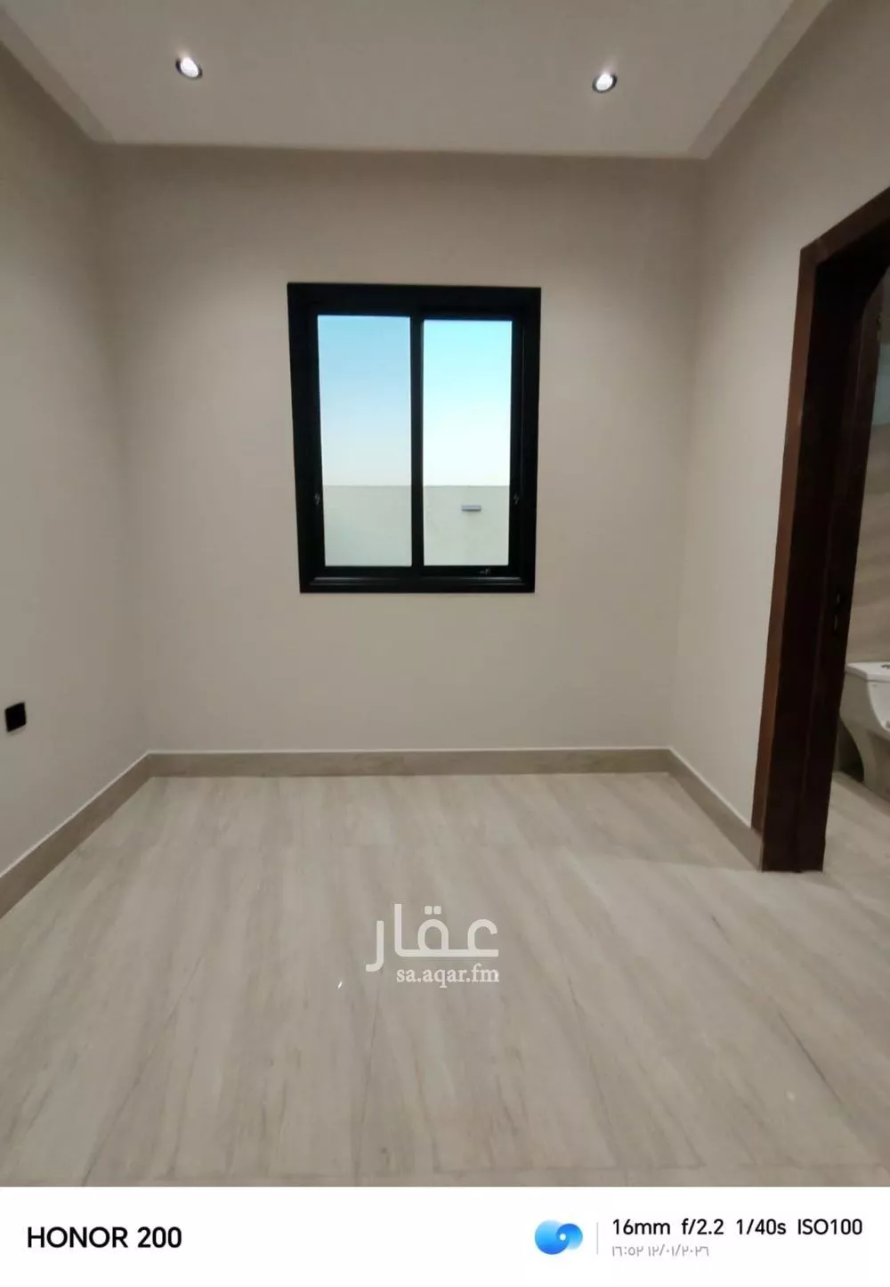دور 5 غرف في ديراب 8
