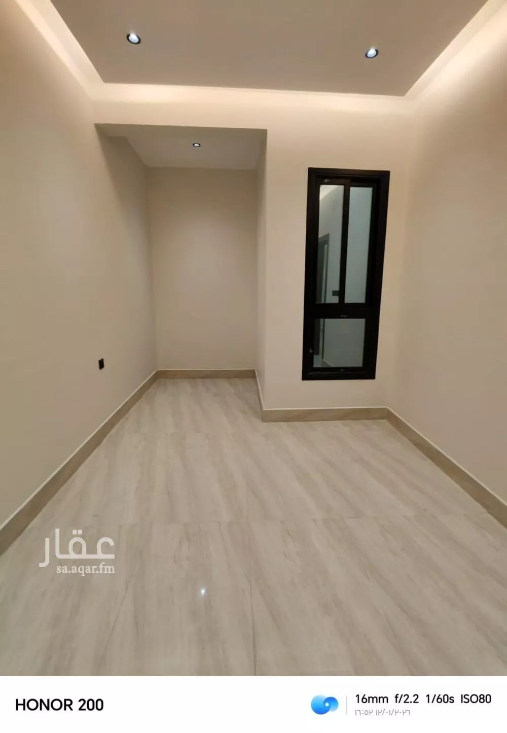 دور 5 غرف في ديراب 9