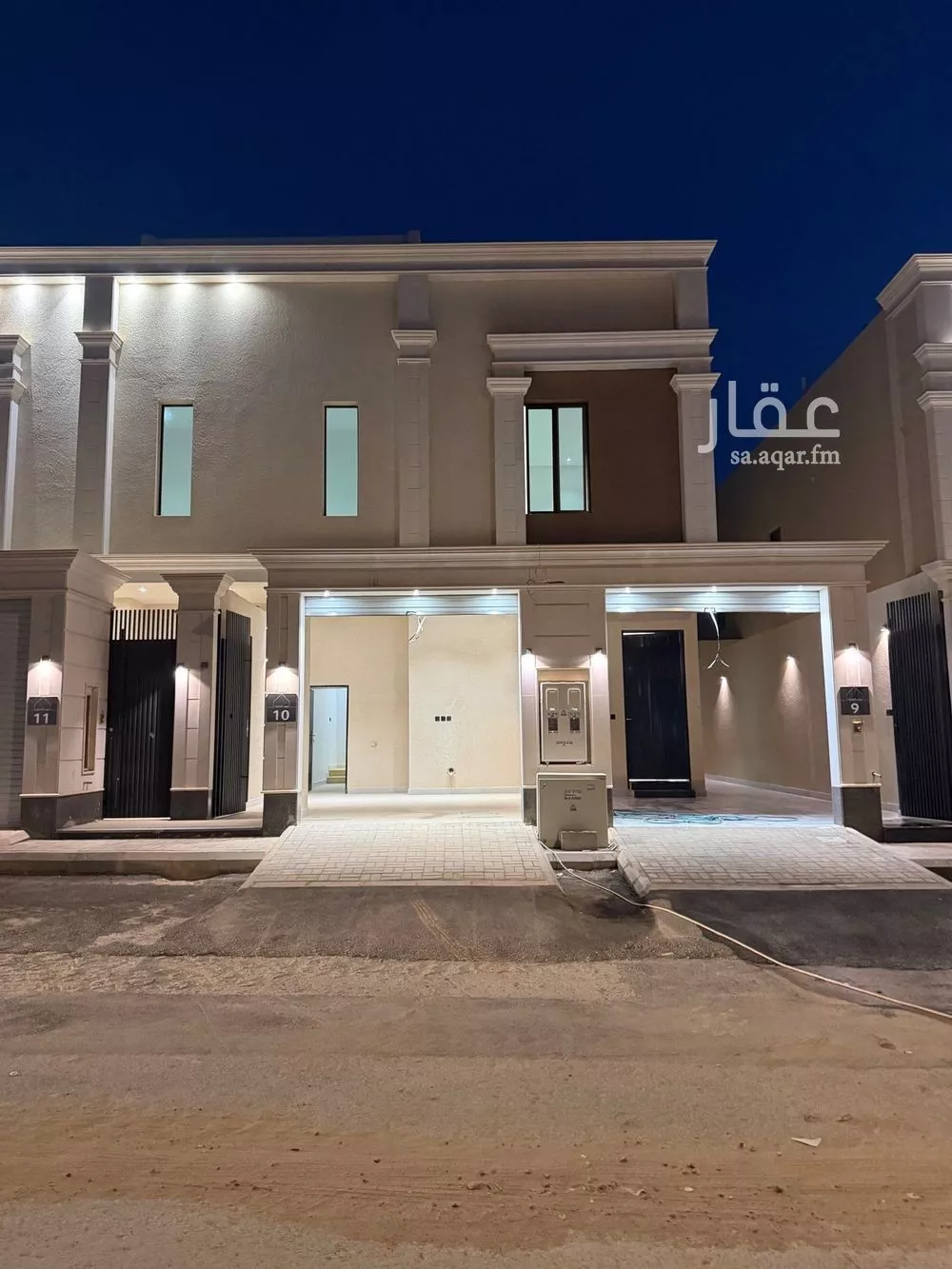 5 bedroom floor in Al Janadriyah 2