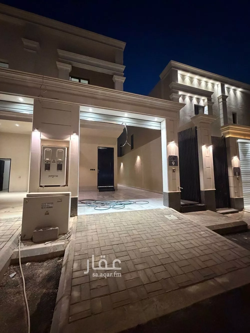 5 bedroom floor in Al Janadriyah 4