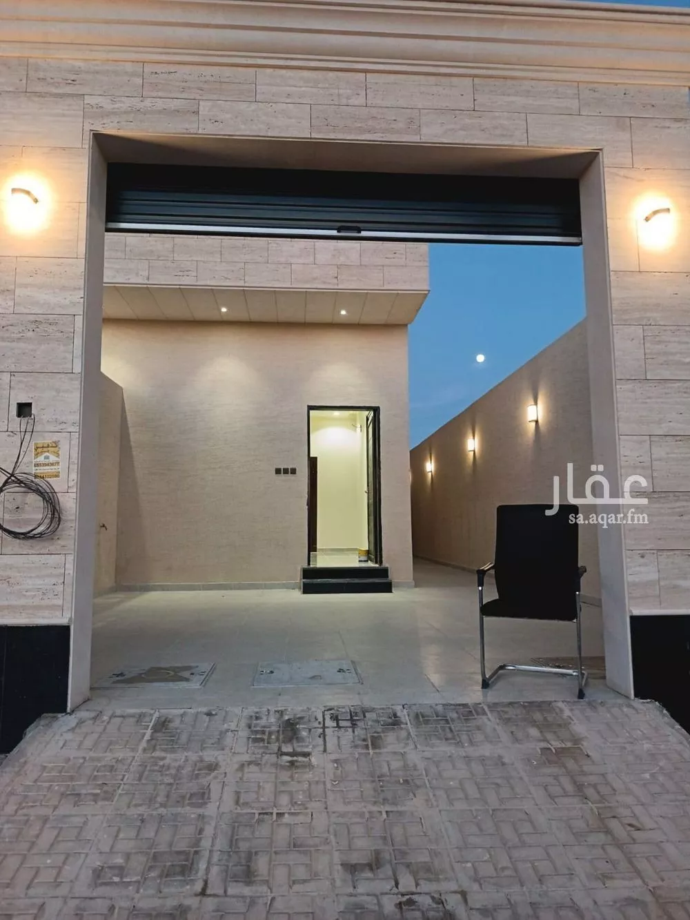 4 bedroom floor in Al Janadriyah 22