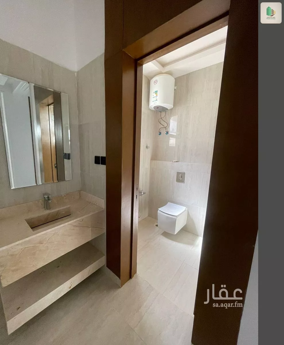 4 bedroom floor in Al Qadisiyah 7