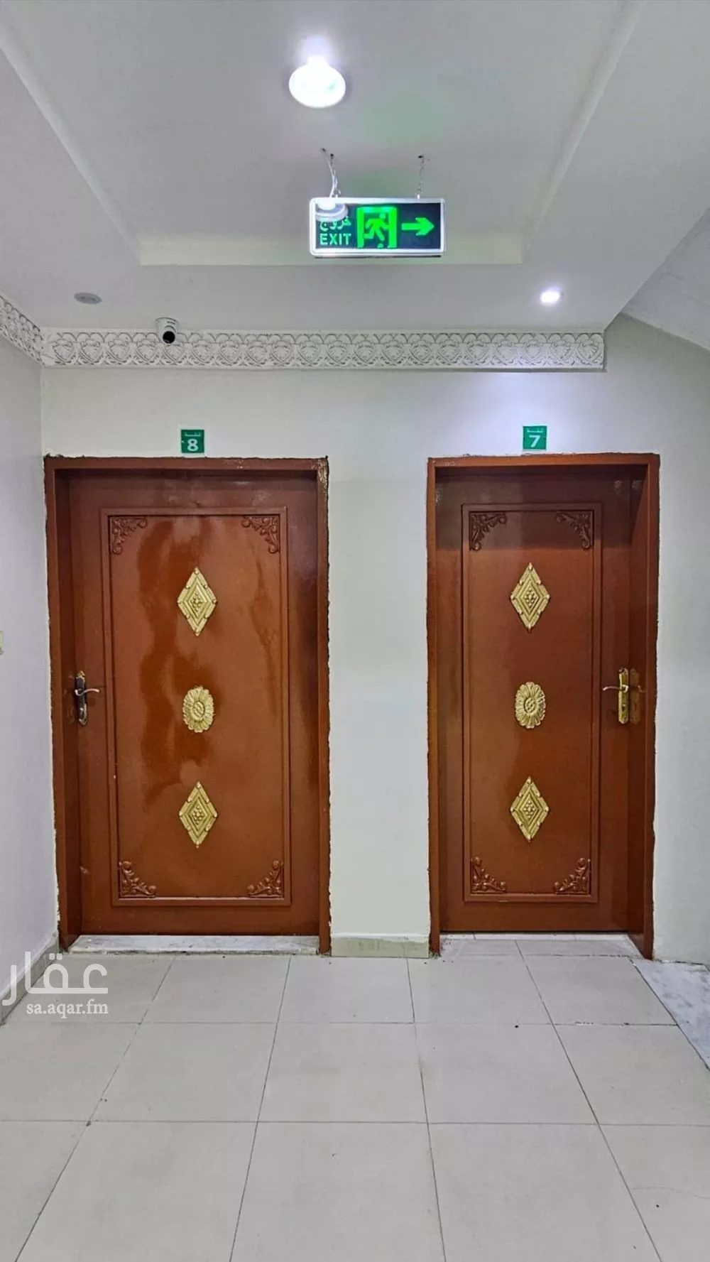 1225 sqm building in Ad Dar Al Baida 2