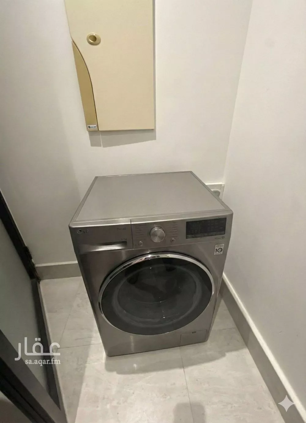 3 bedroom floor in Al Narjis 11