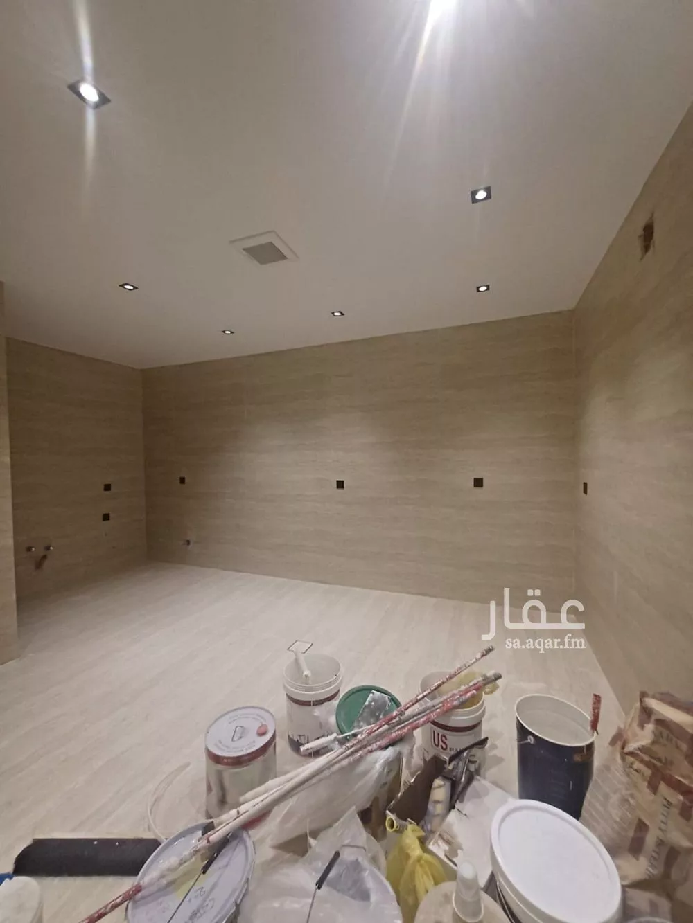 دور 3 غرف في الحزم 8