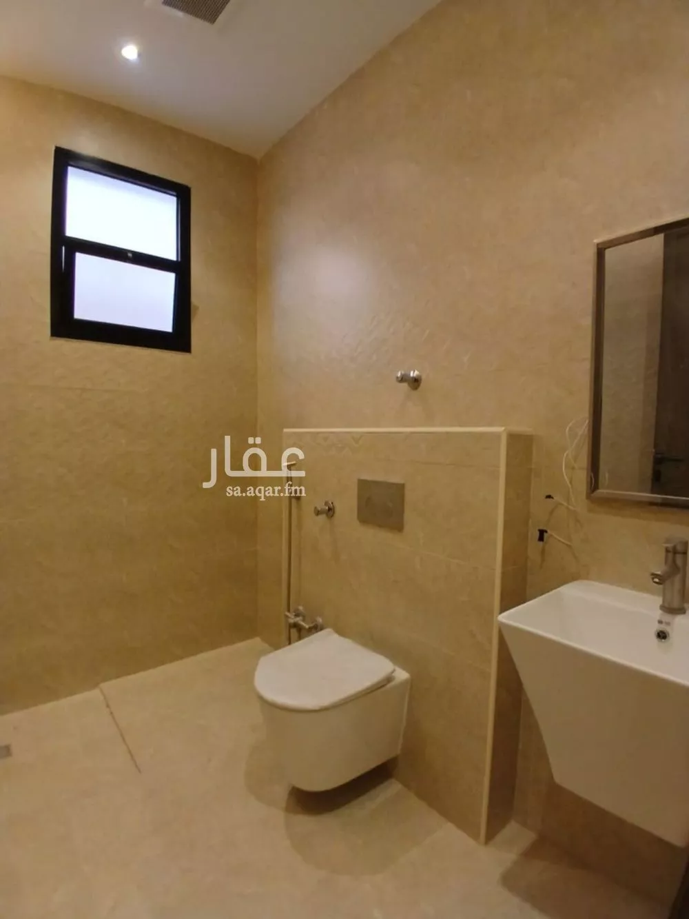 دور 4 غرف في بدر 14