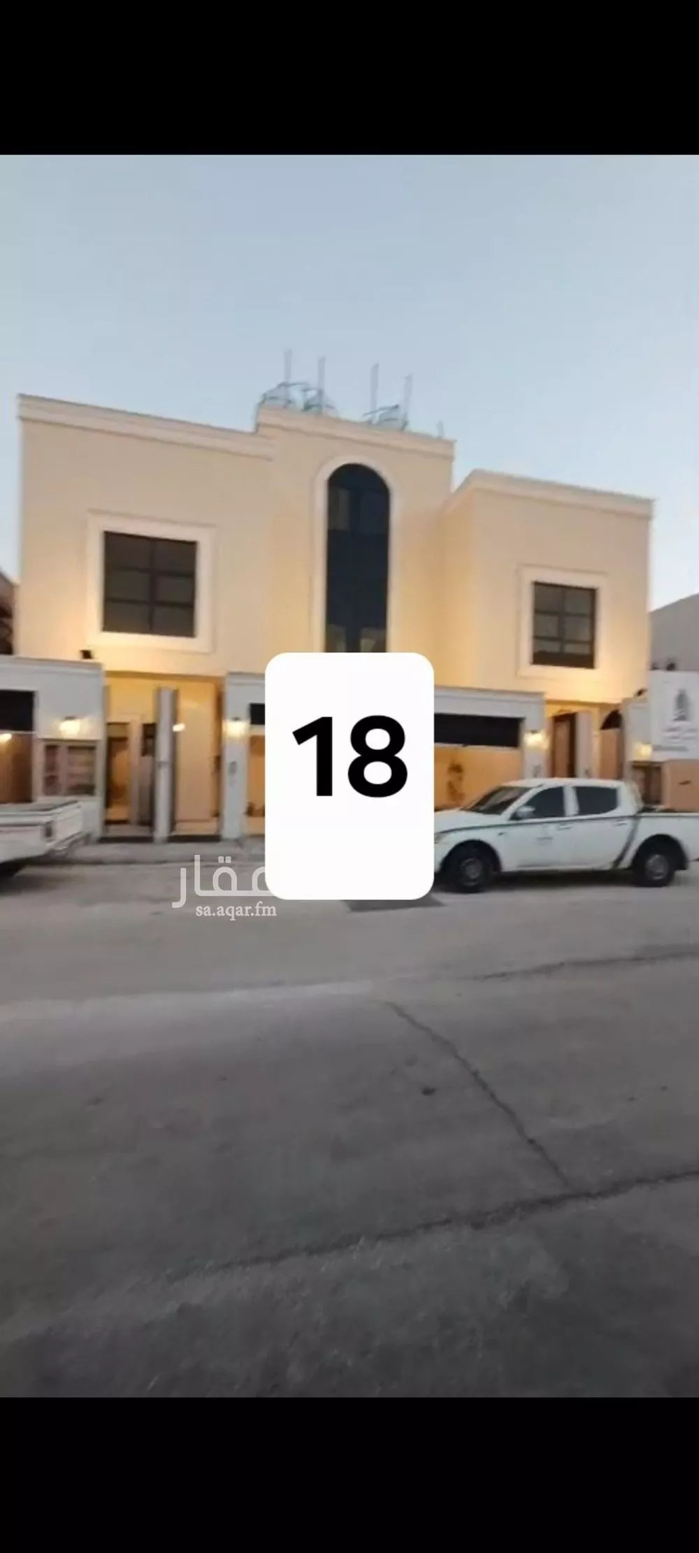 دور 3 غرف في الزهرة 2