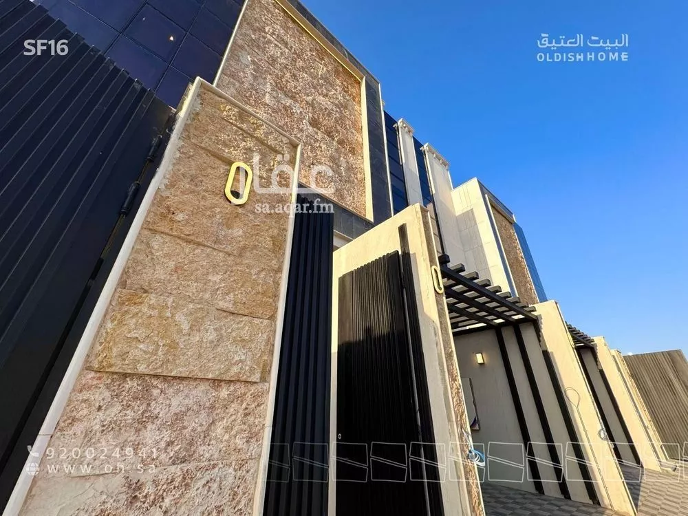 دور 3 غرف في العارض 2
