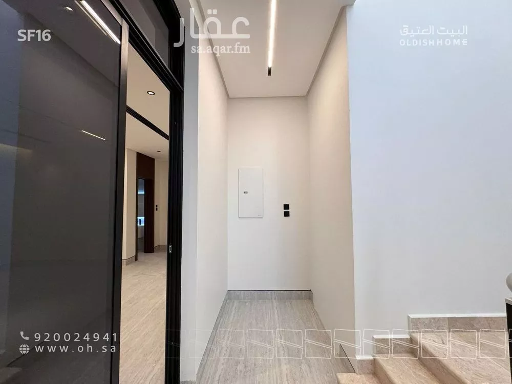 دور 3 غرف في العارض 11