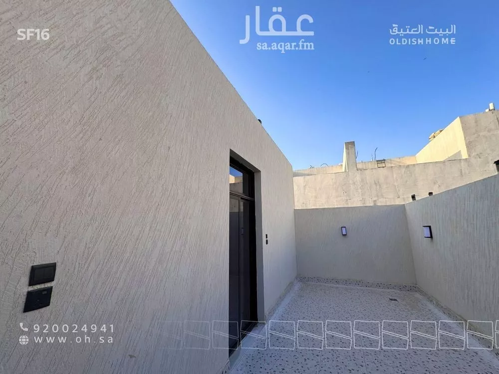 دور 3 غرف في العارض 13
