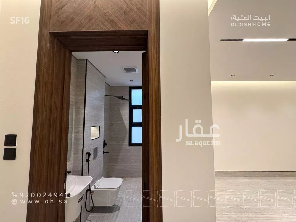 دور 3 غرف في العارض 14