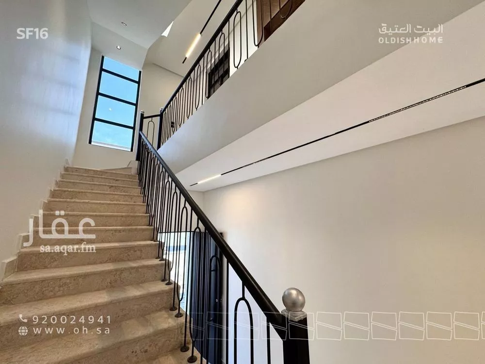 دور 3 غرف في العارض 24