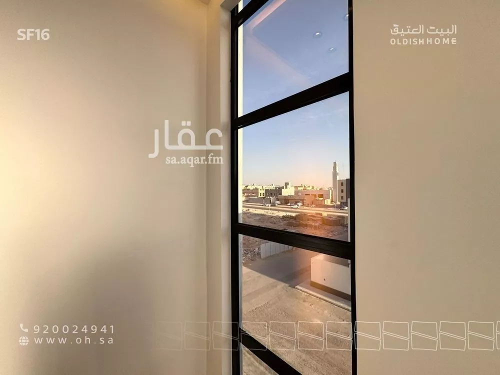 دور 3 غرف في العارض 25