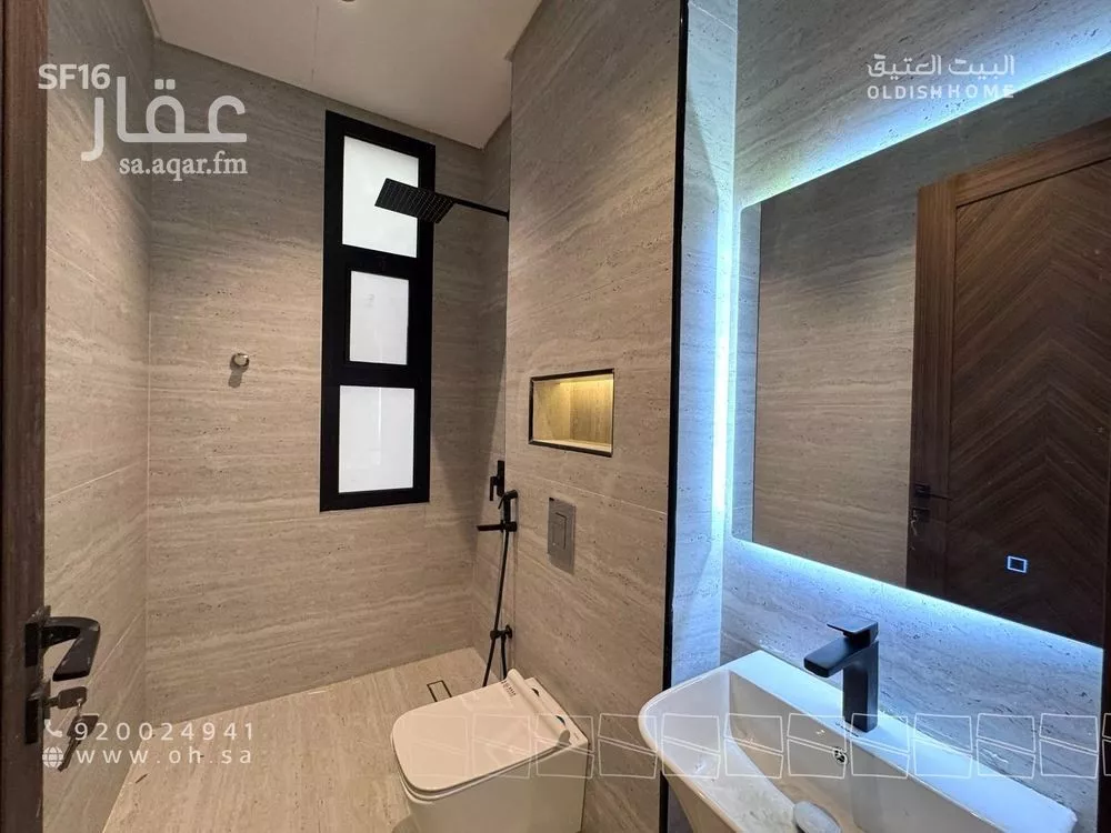 دور 3 غرف في العارض 27