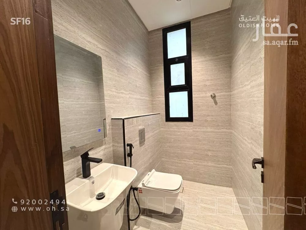 دور 3 غرف في العارض 29