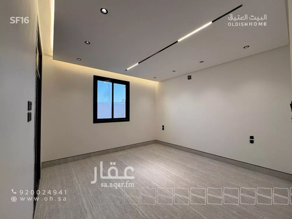 دور 3 غرف في العارض 9