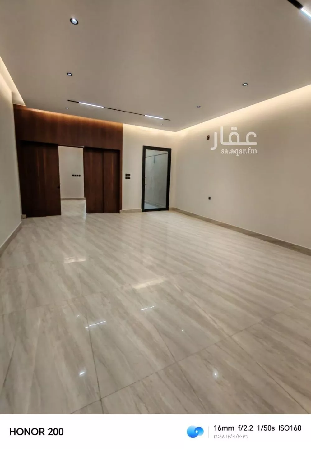3 bedroom floor in Dirab 2