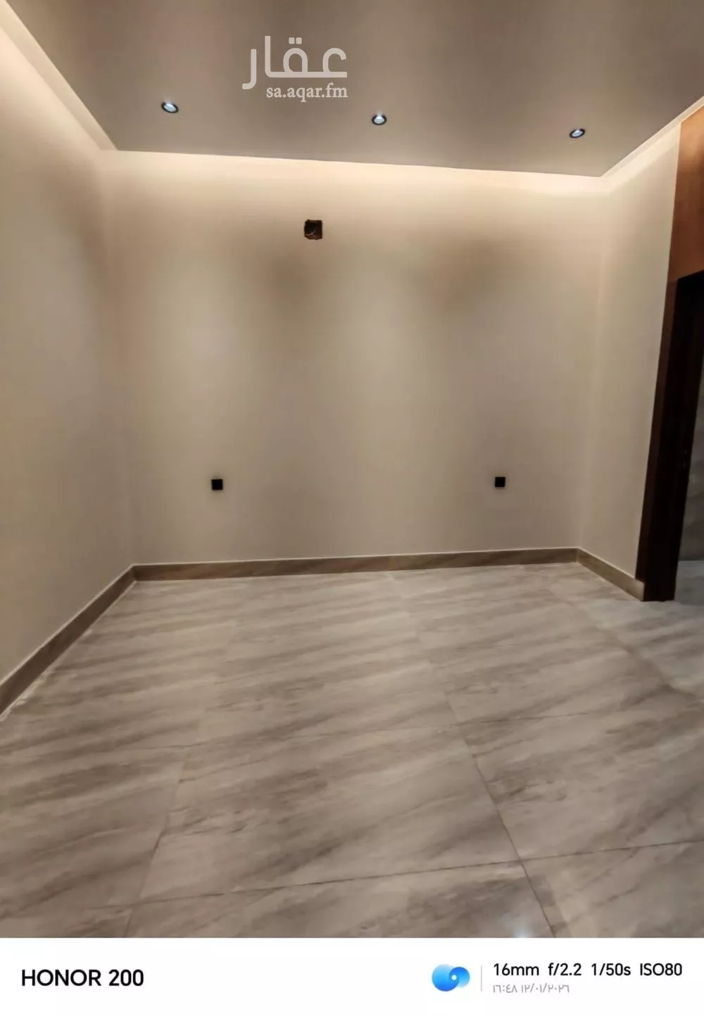 3 bedroom floor in Dirab 11