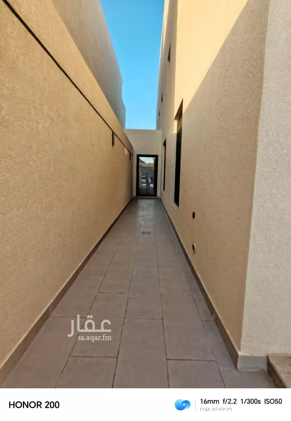 3 bedroom floor in Dirab 12