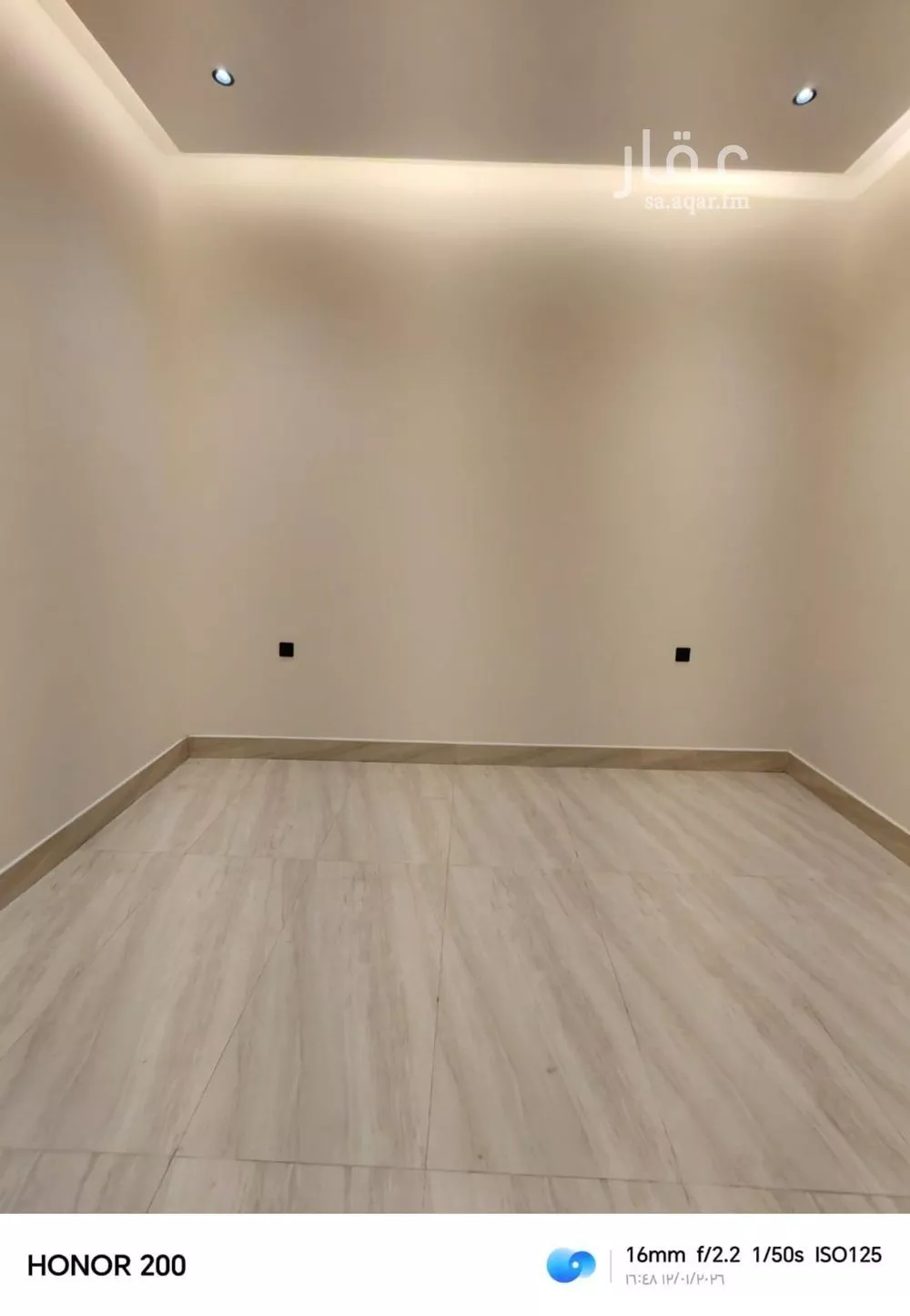 3 bedroom floor in Dirab 3