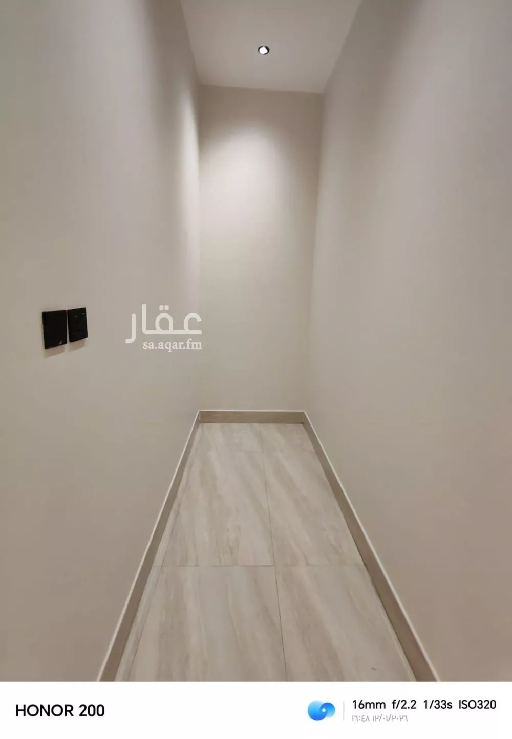 3 bedroom floor in Dirab 4