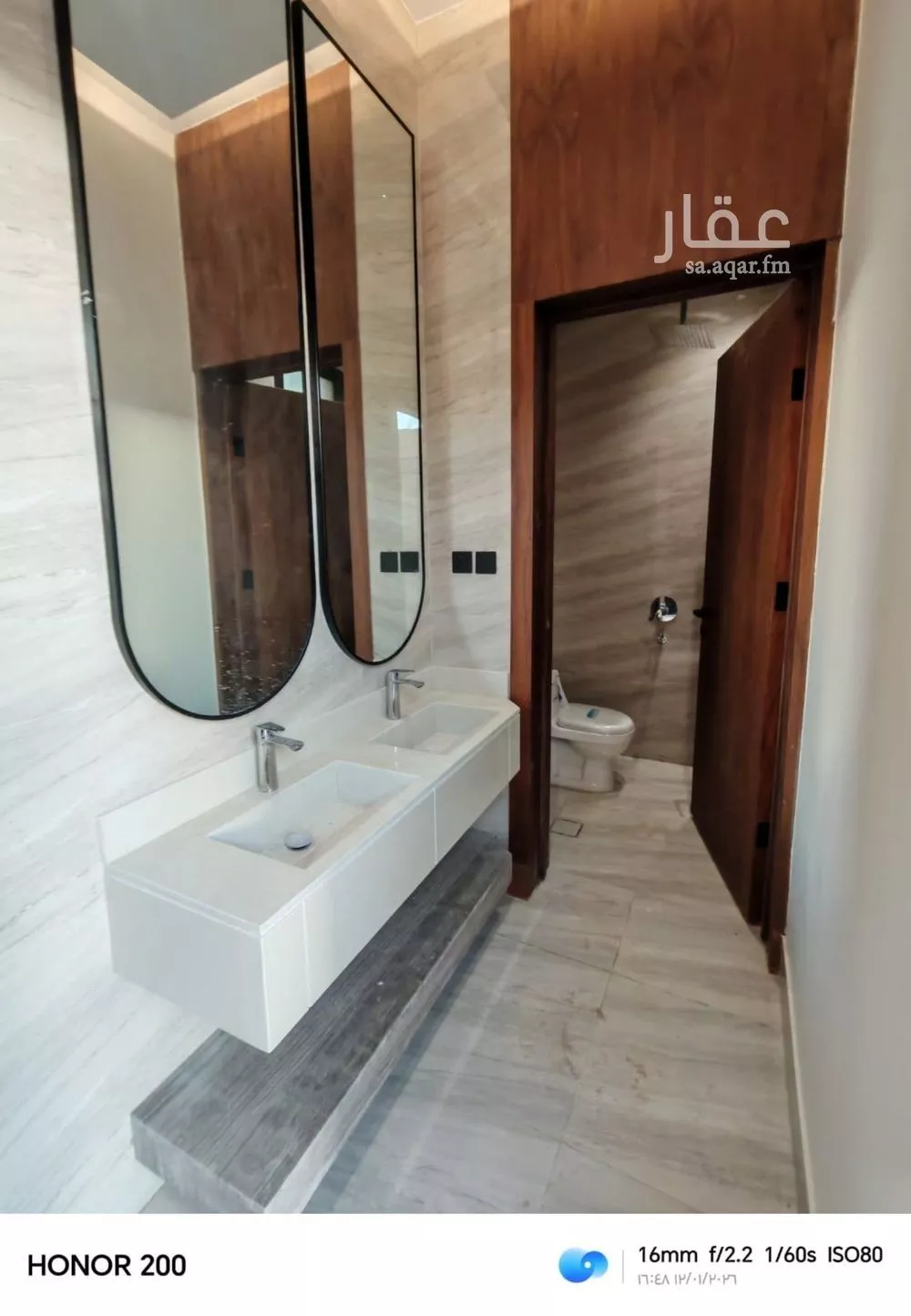 3 bedroom floor in Dirab 7