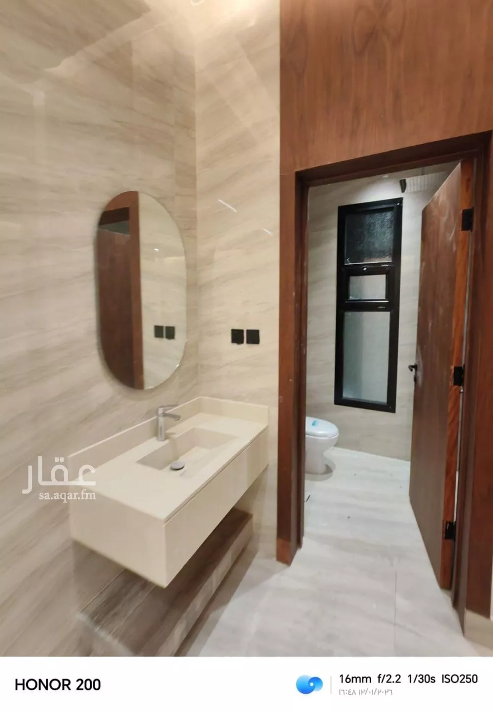 3 bedroom floor in Dirab 8