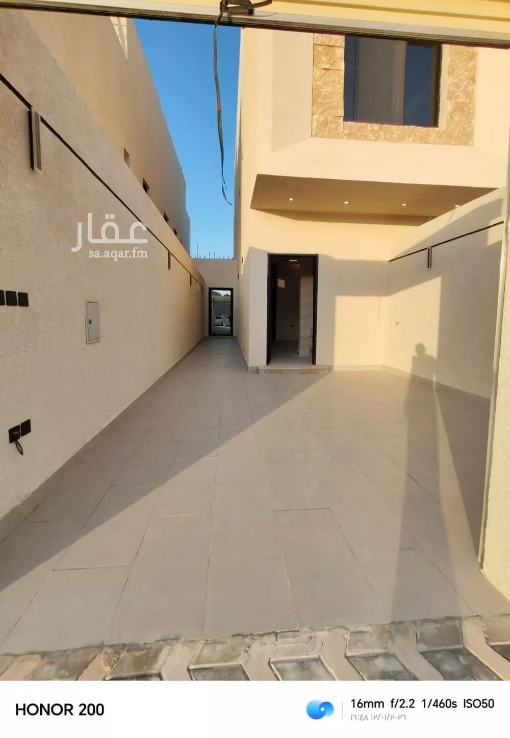 3 bedroom floor in Dirab 9