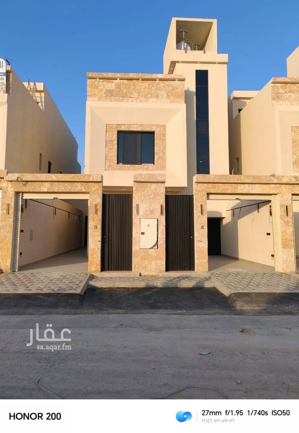 3 bedroom floor in Dirab 10