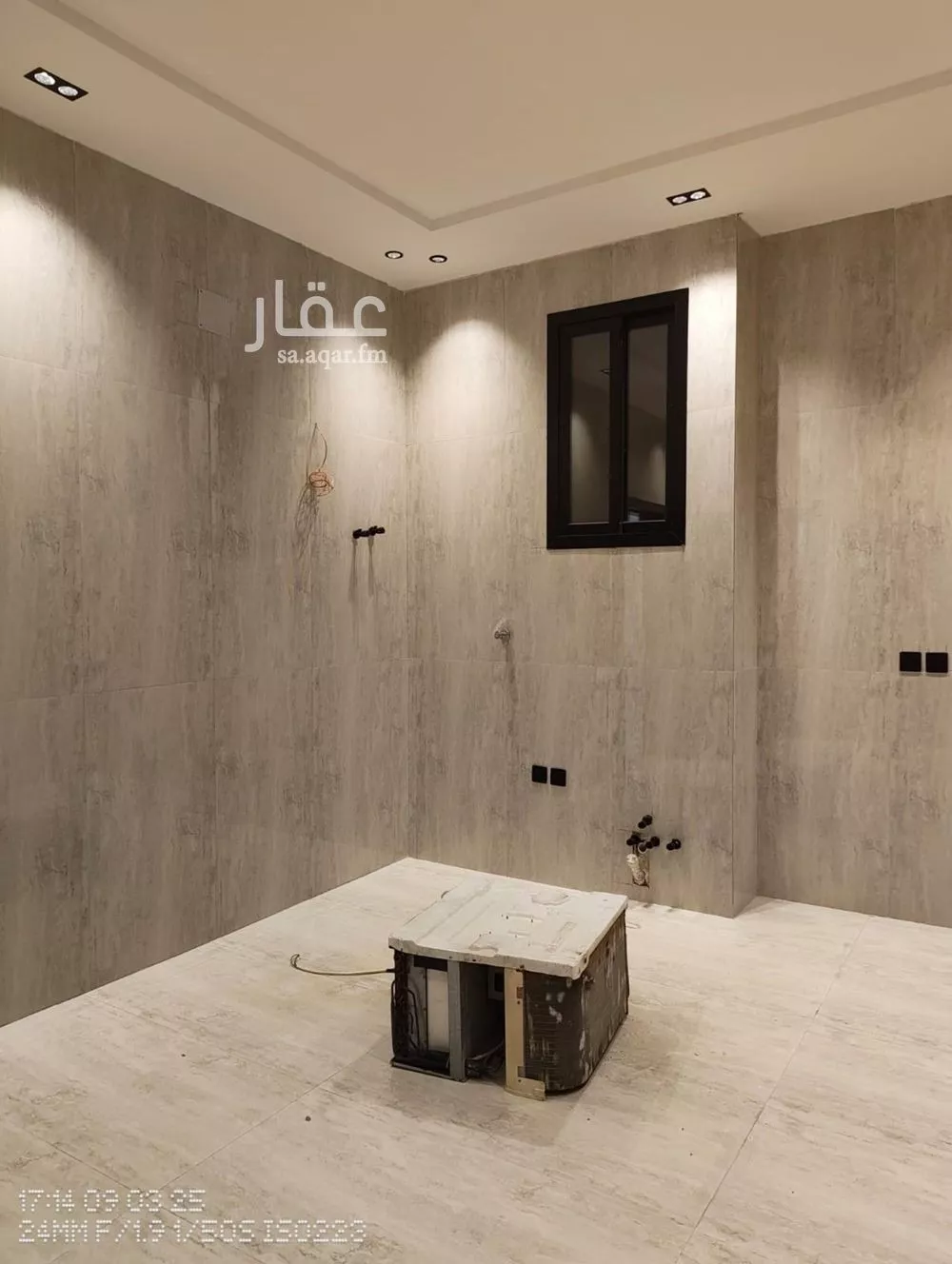 دور 4 غرف في الحزم 11