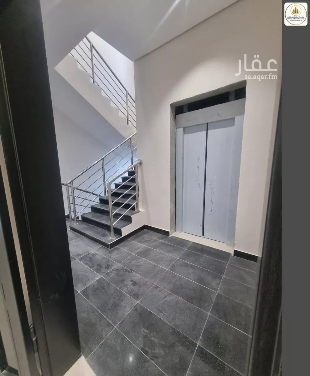 دور 5 غرف في الشرق 2