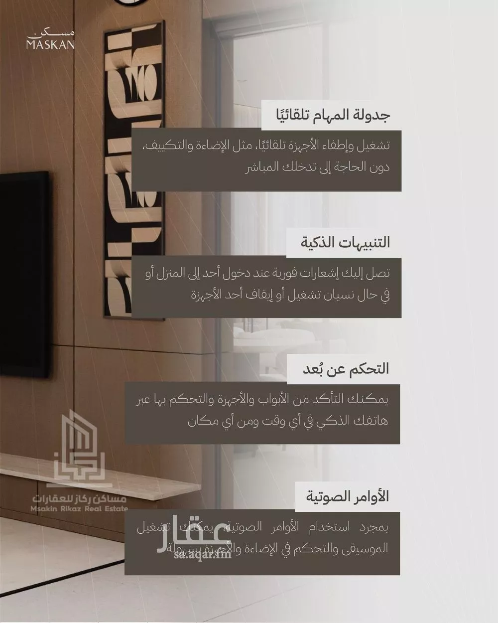 4 bedroom floor in Al Safa 9