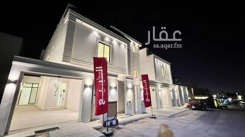 دور 4 غرف في الحزم 2
