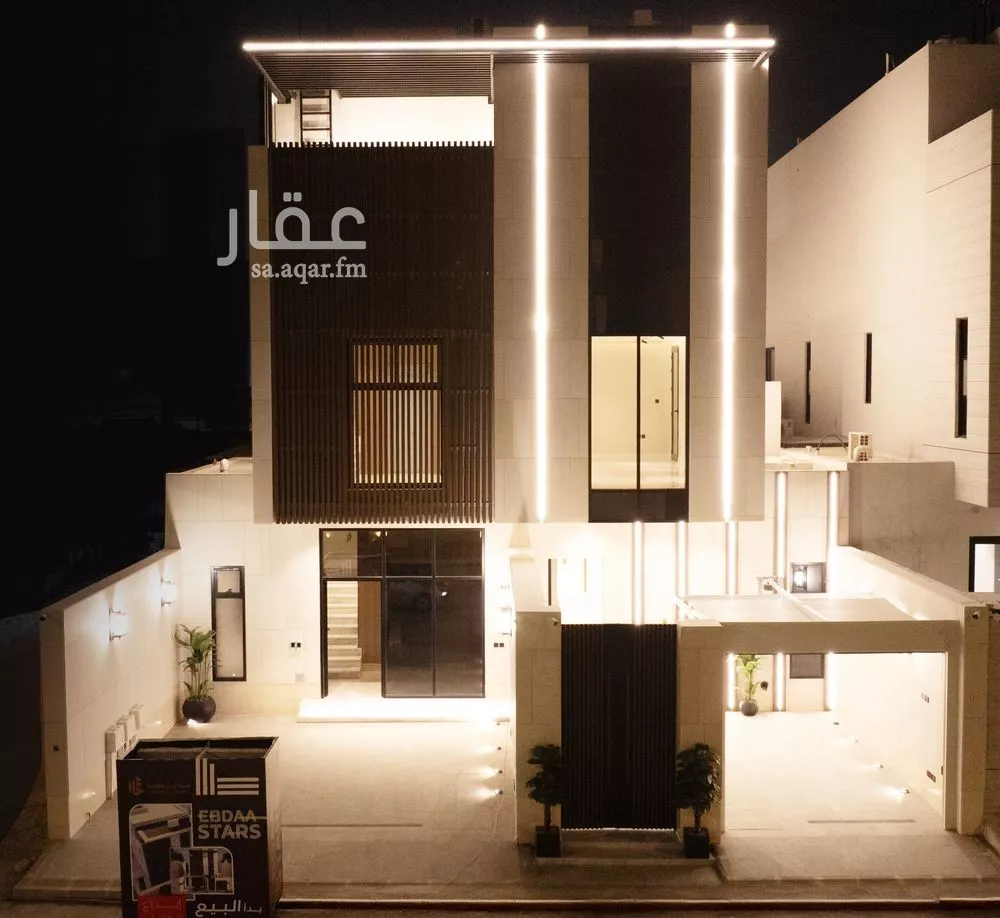 دور 3 غرف في العارض 22