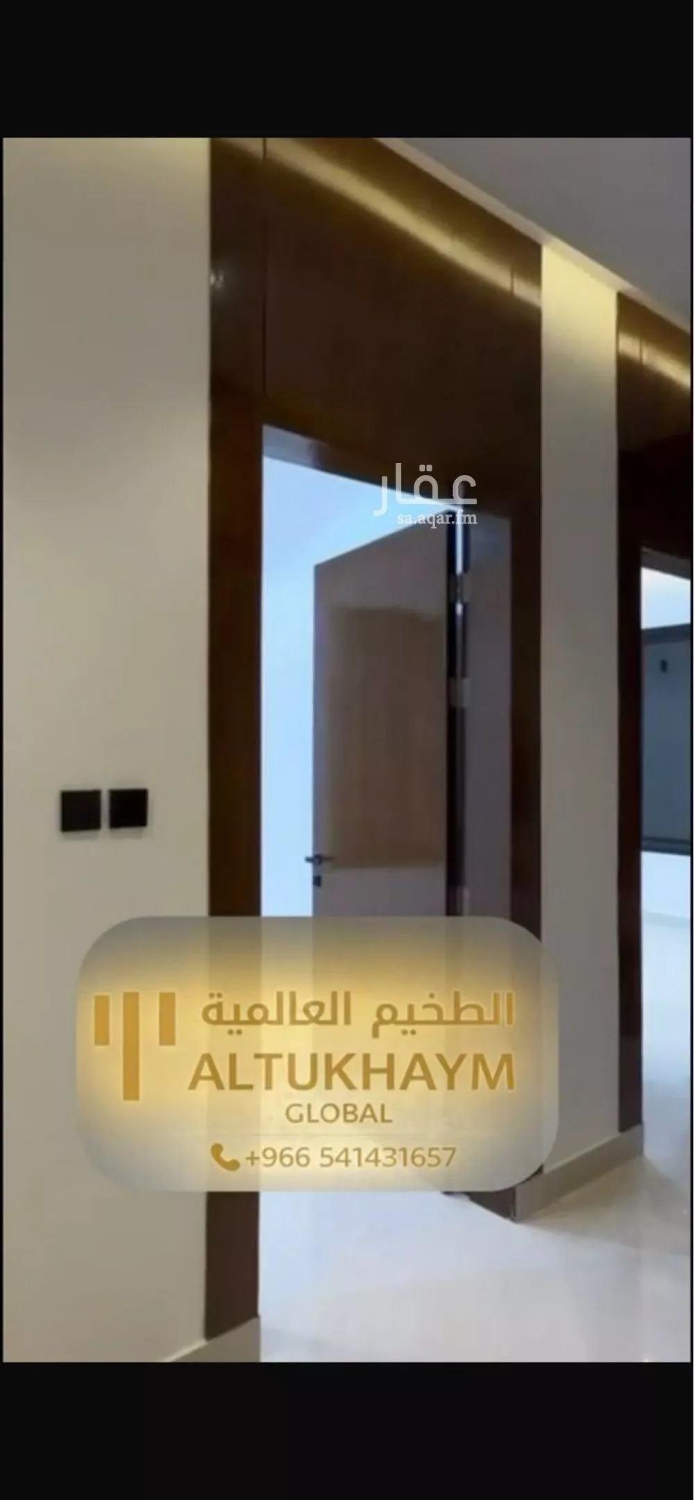 دور 4 غرف في الرمال 2