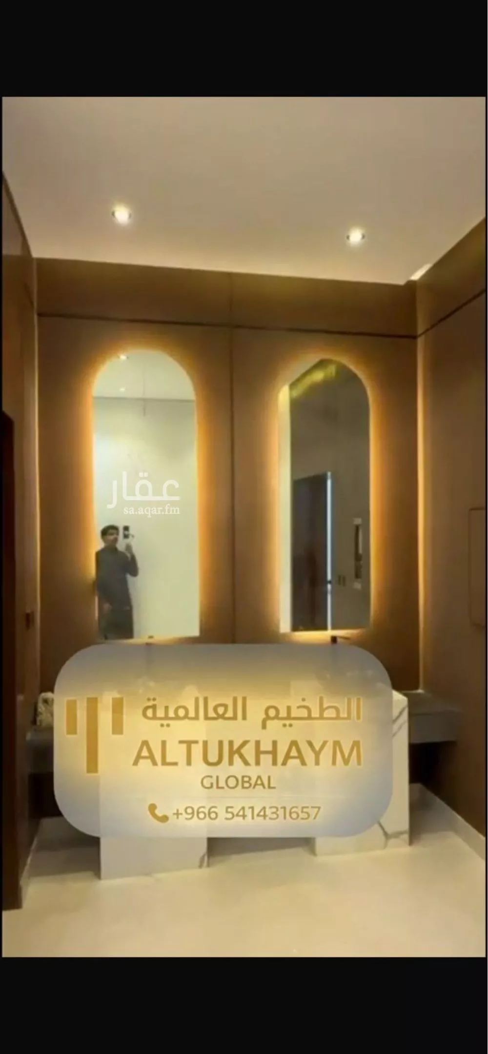 دور 4 غرف في الرمال 13