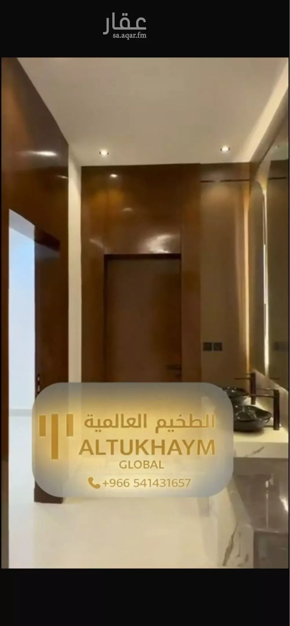 دور 4 غرف في الرمال 17