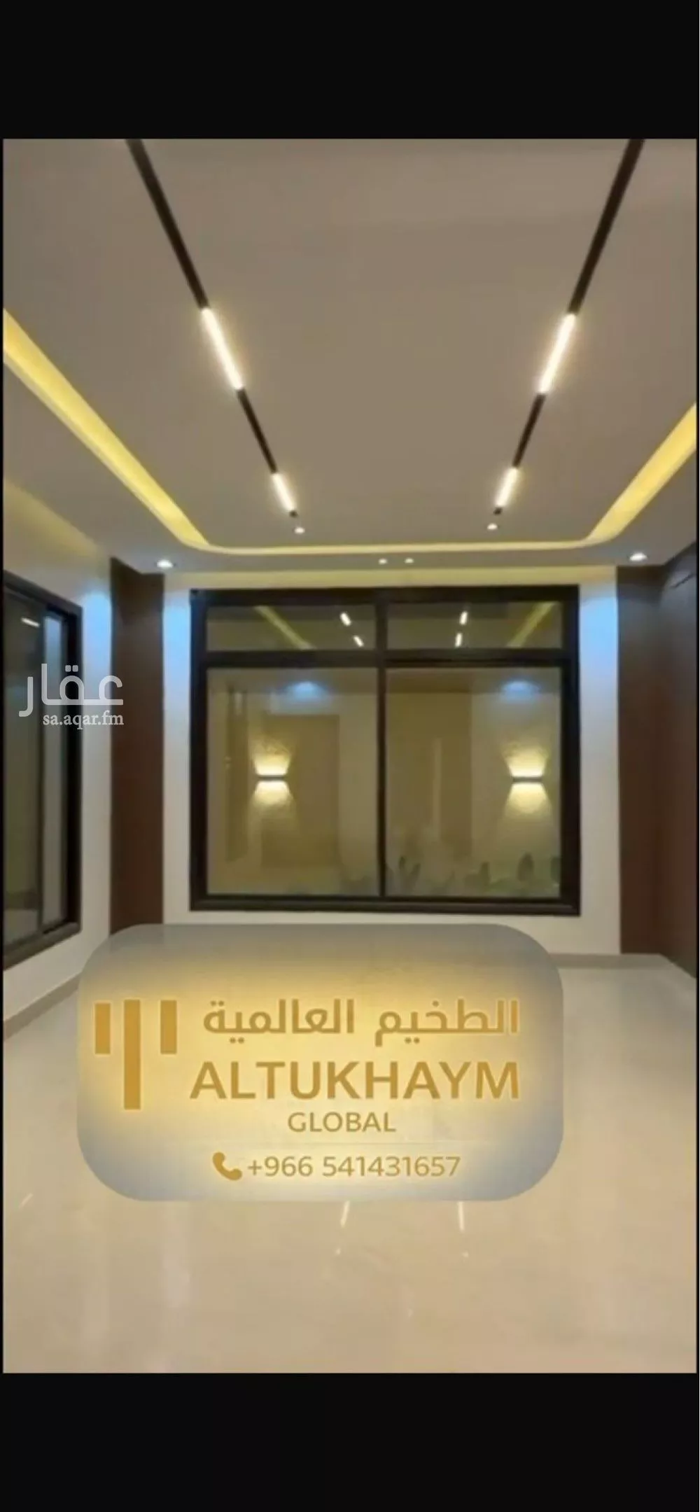 دور 4 غرف في الرمال 20