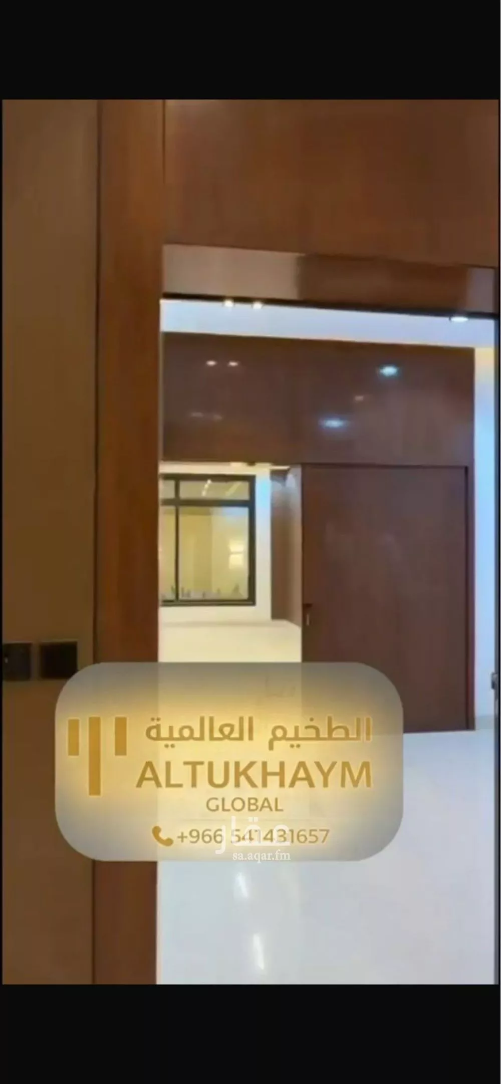دور 4 غرف في الرمال 5