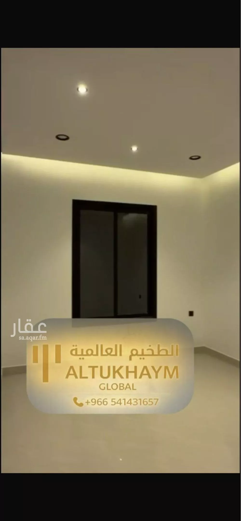 دور 4 غرف في الرمال 7