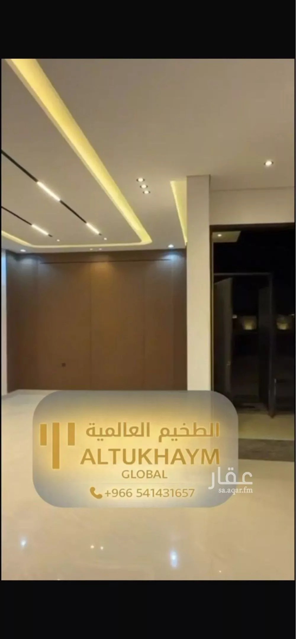 دور 4 غرف في الرمال 8