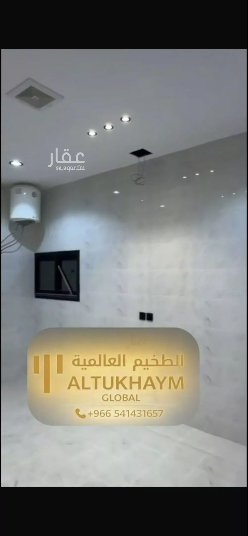 دور 4 غرف في الرمال 9