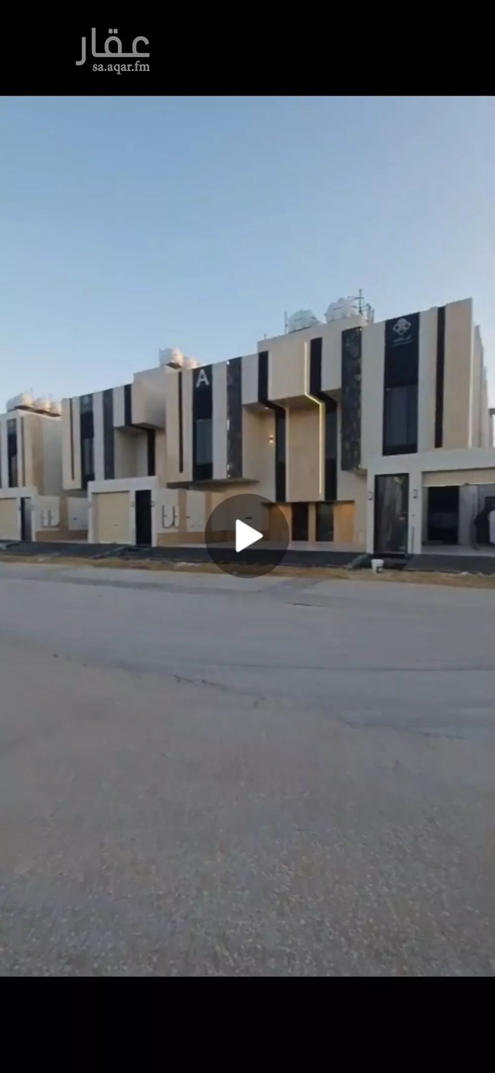 دور 3 غرف في طويق 13