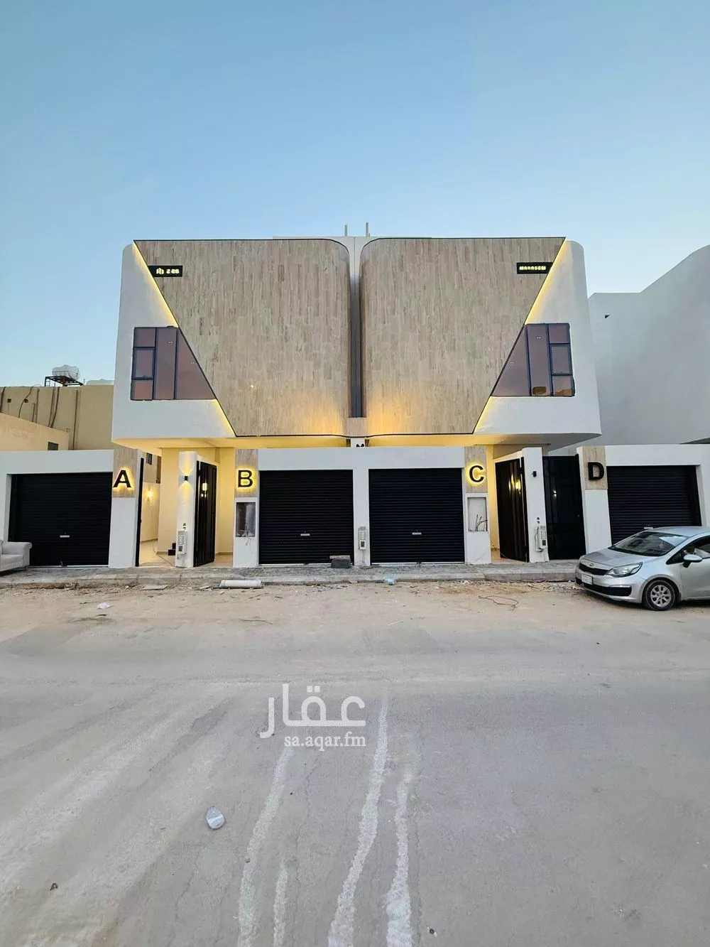 دور 4 غرف في السويدي الغربي 2