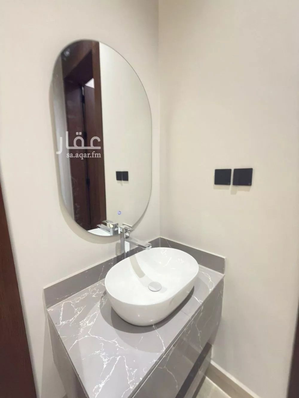 دور 6 غرف في ظهرة نمار 15