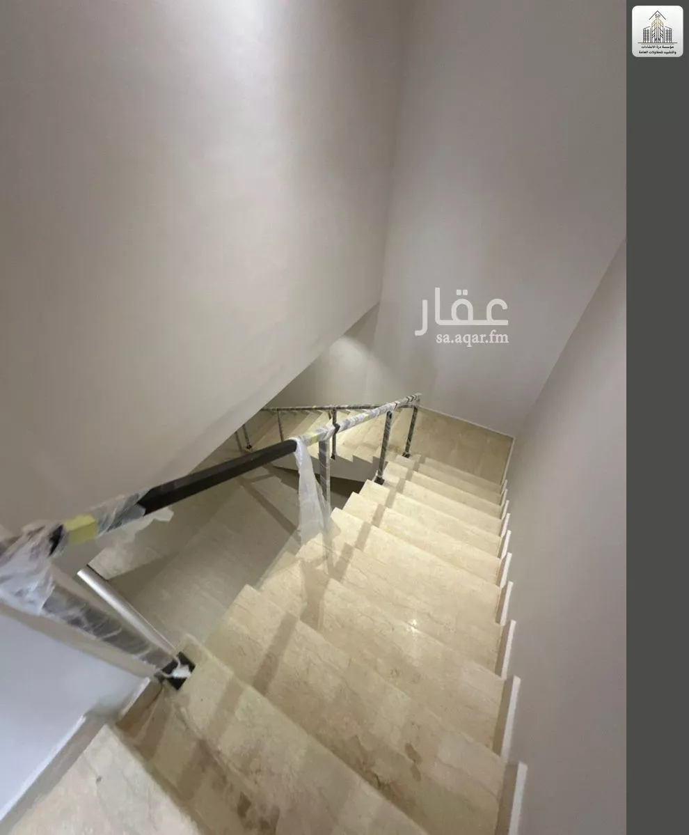 دور 5 غرف في بدر 16