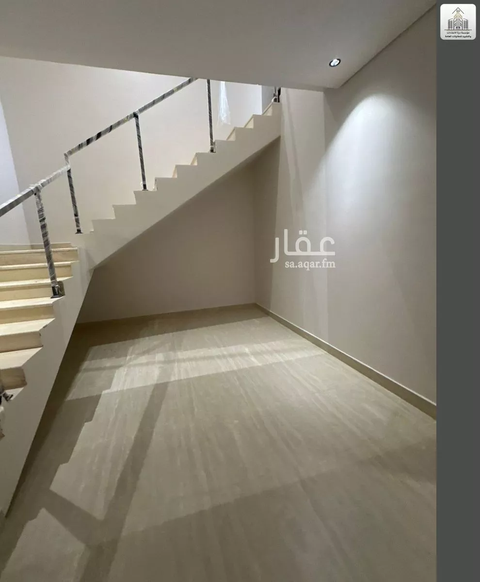دور 5 غرف في بدر 17