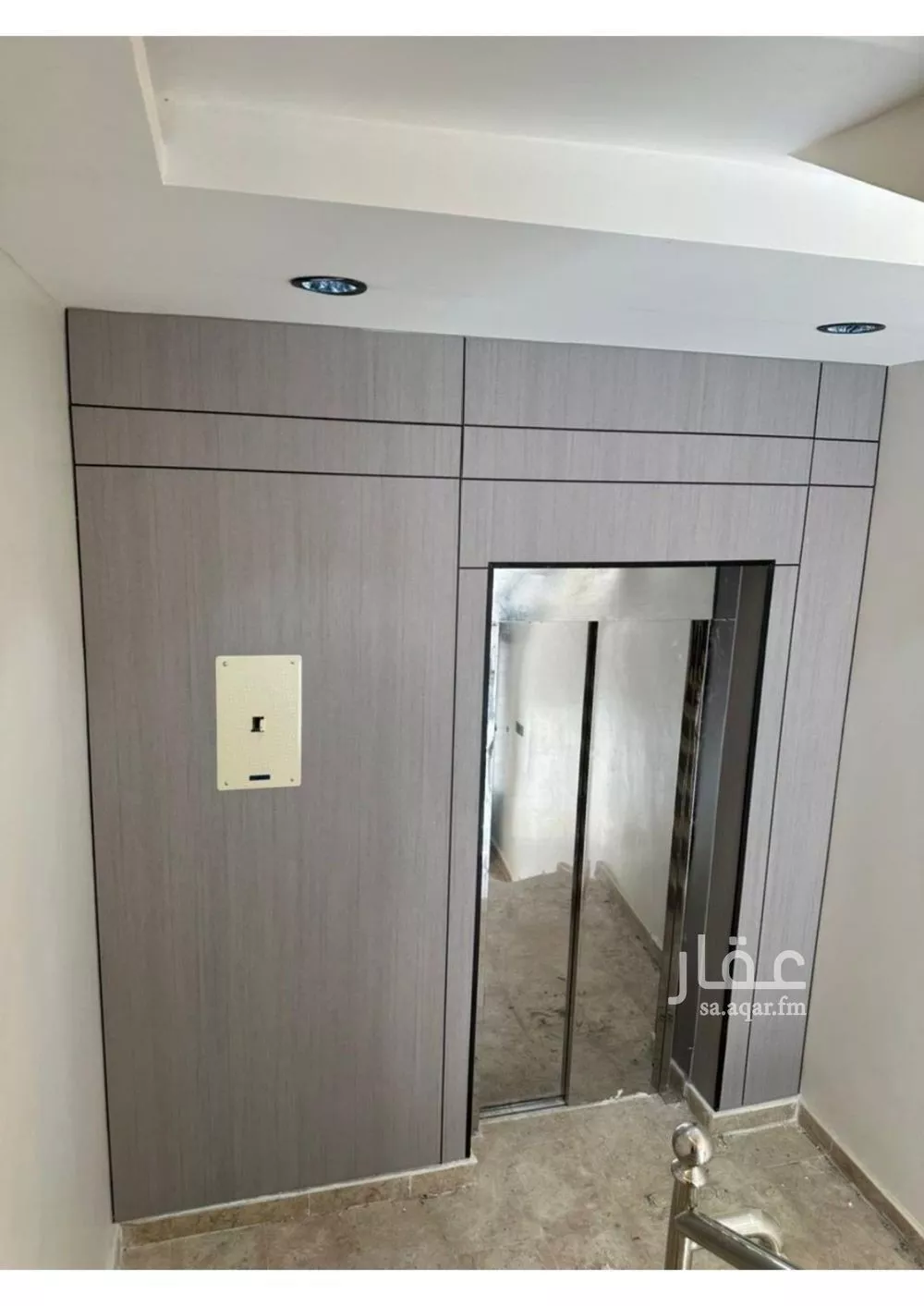 6 bedroom floor in Dirab 8